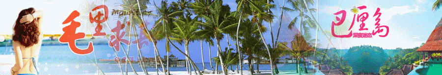 �������ó�������