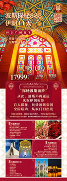 ���������·������0591-83751216��ѯ